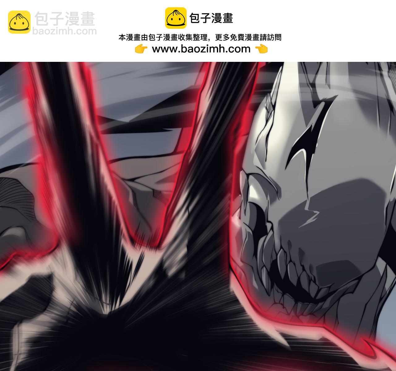 第8话 无法知晓的力量(1/4)-第8话