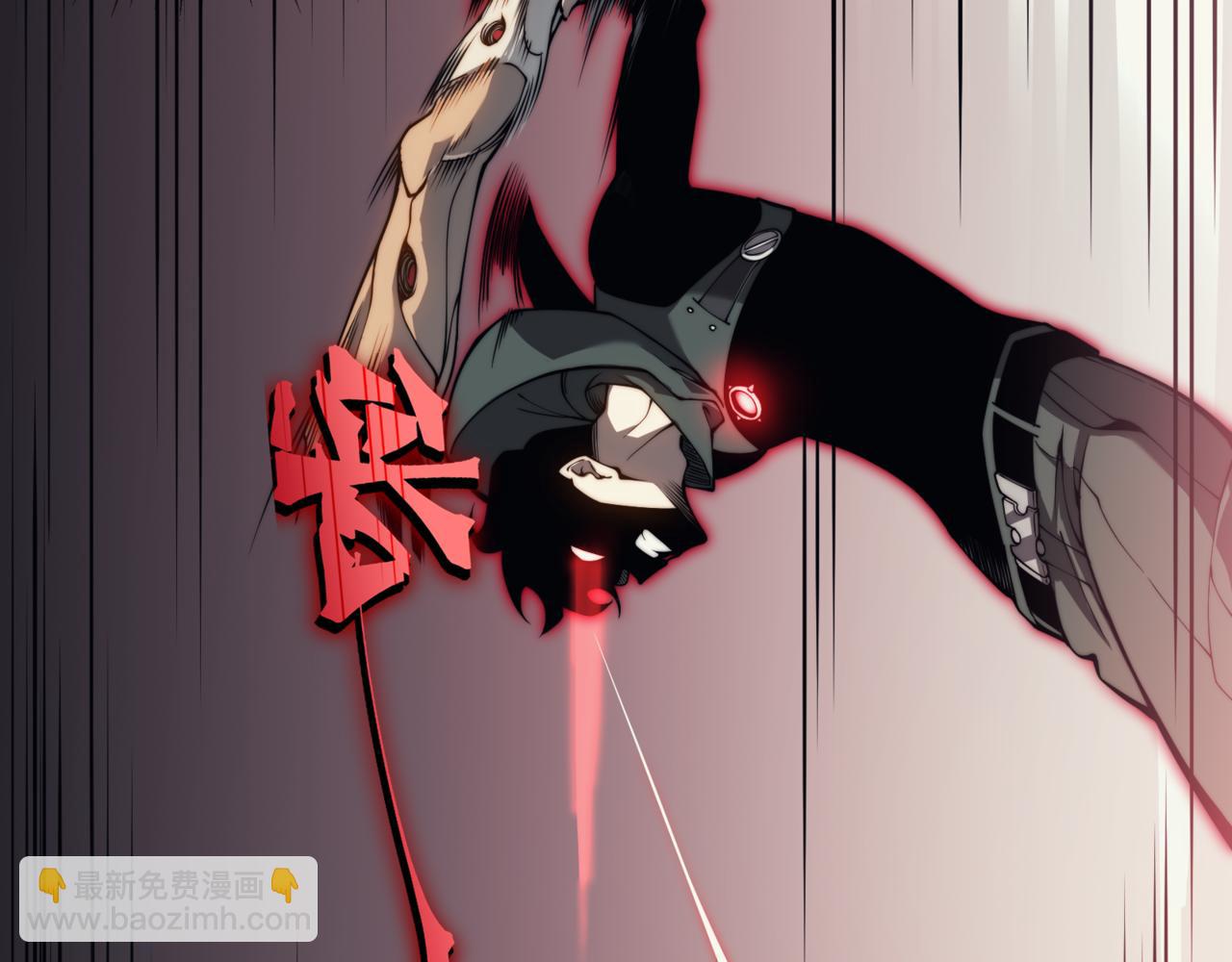 第8话 无法知晓的力量(1/4)-第8话