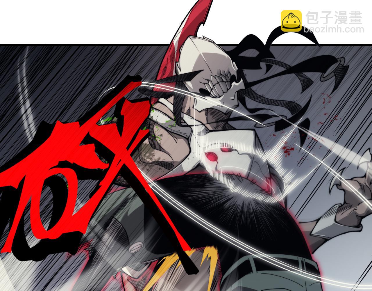 第8话 无法知晓的力量(1/4)-第8话