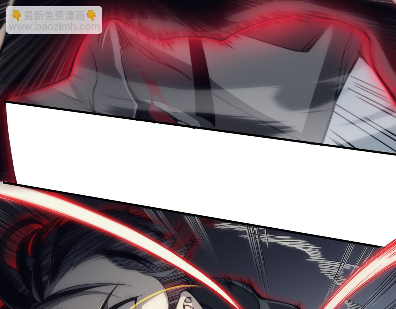 第8话 无法知晓的力量(1/4)-第8话