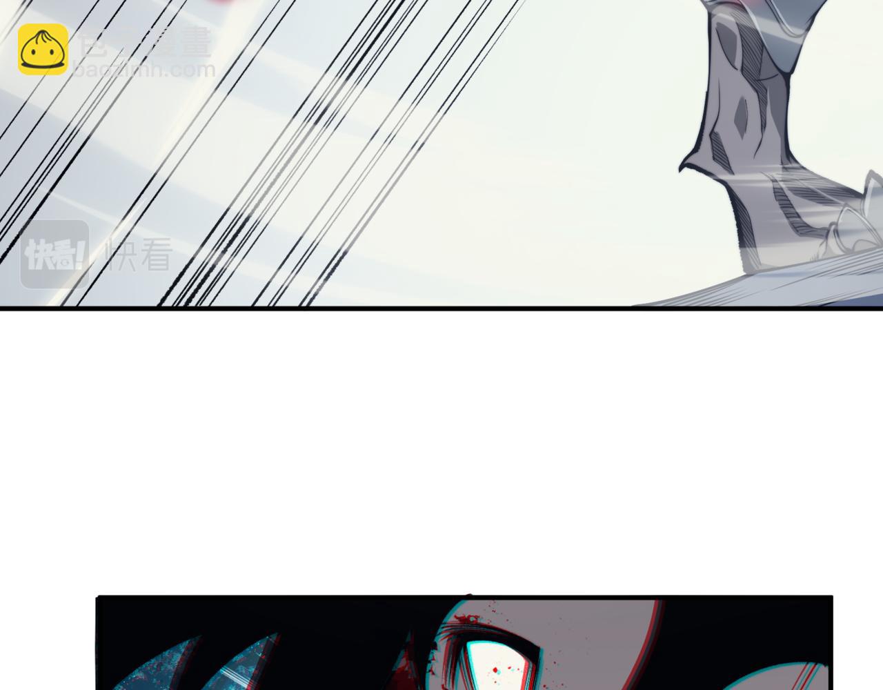 第8话 无法知晓的力量(1/4)-第8话