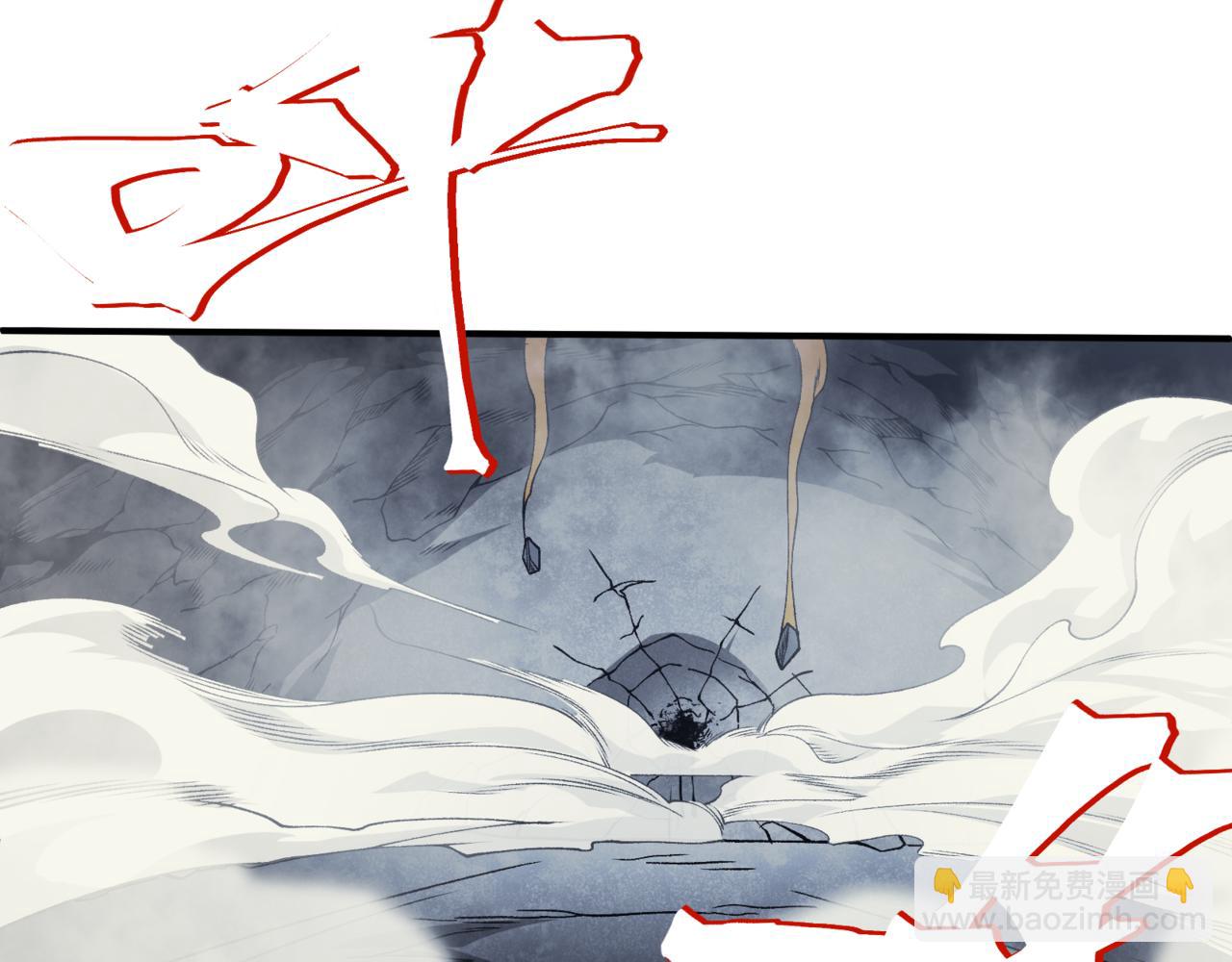 第8话 无法知晓的力量(1/4)-第8话