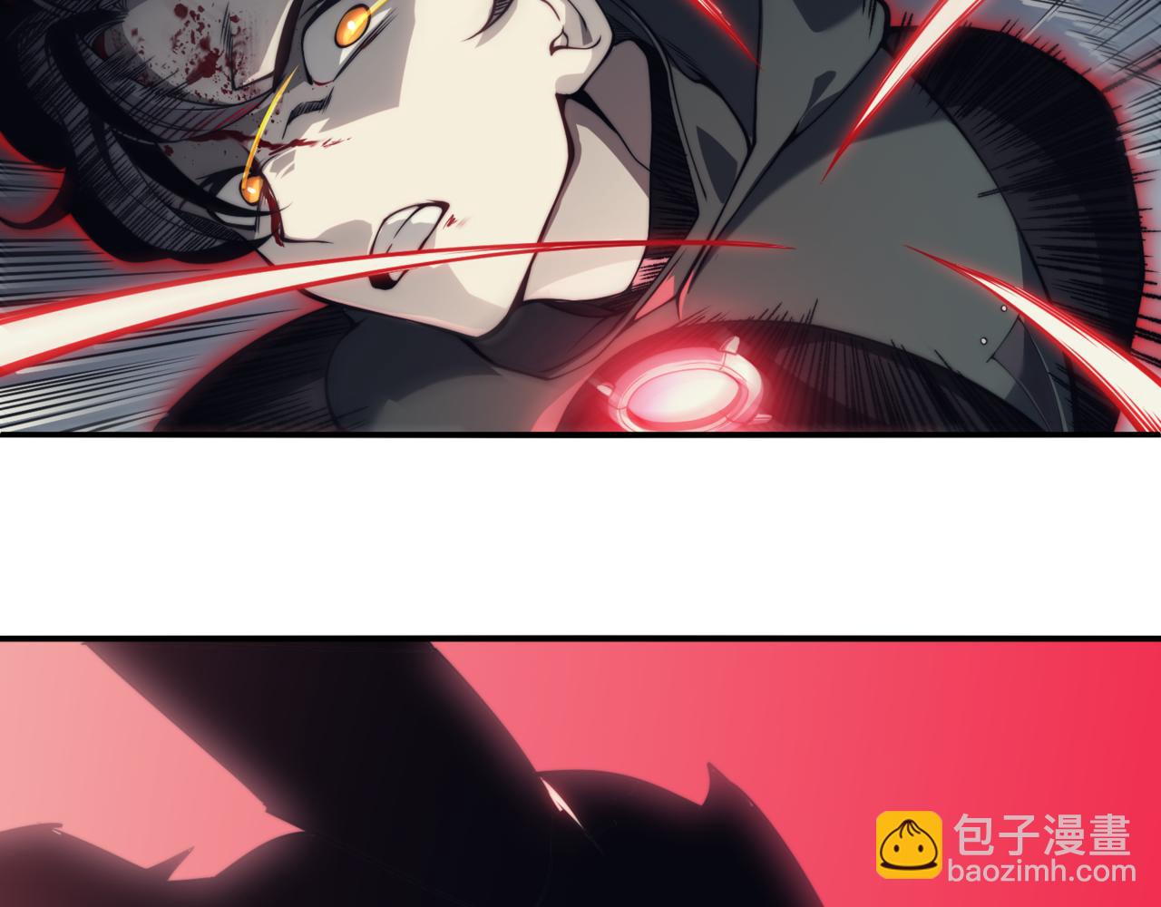 第8话 无法知晓的力量(1/4)-第8话