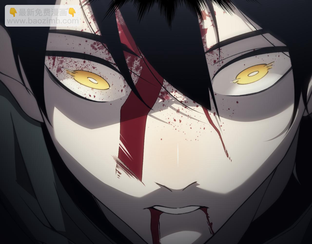 第8话 无法知晓的力量(1/4)-第8话