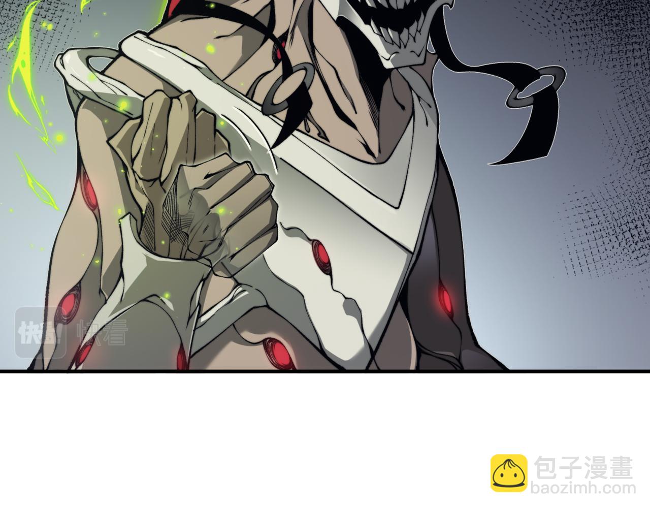 第8话 无法知晓的力量(1/4)-第8话