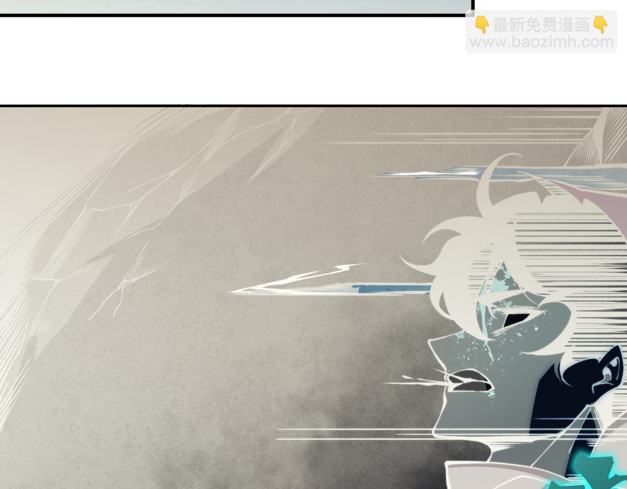 第8话 无法知晓的力量(1/4)-第8话