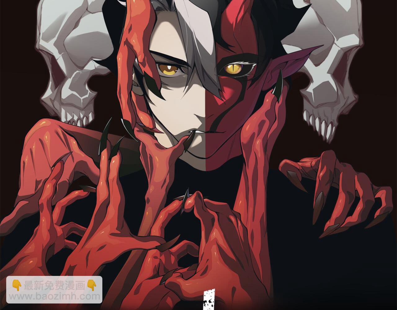 第8话 无法知晓的力量(1/4)-第8话