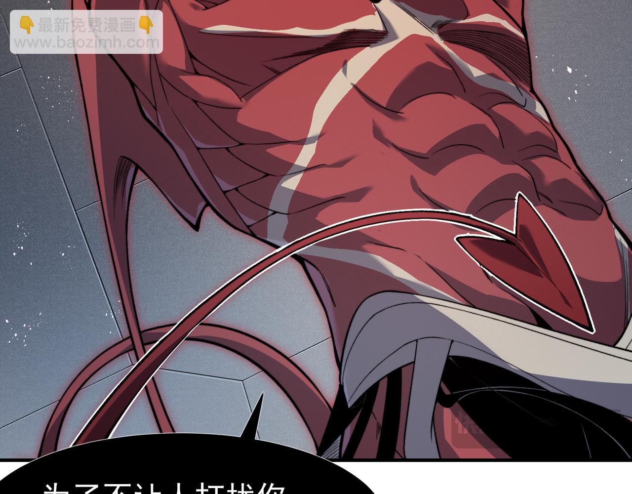 第70话 雷神降临！(1/4)-第70话