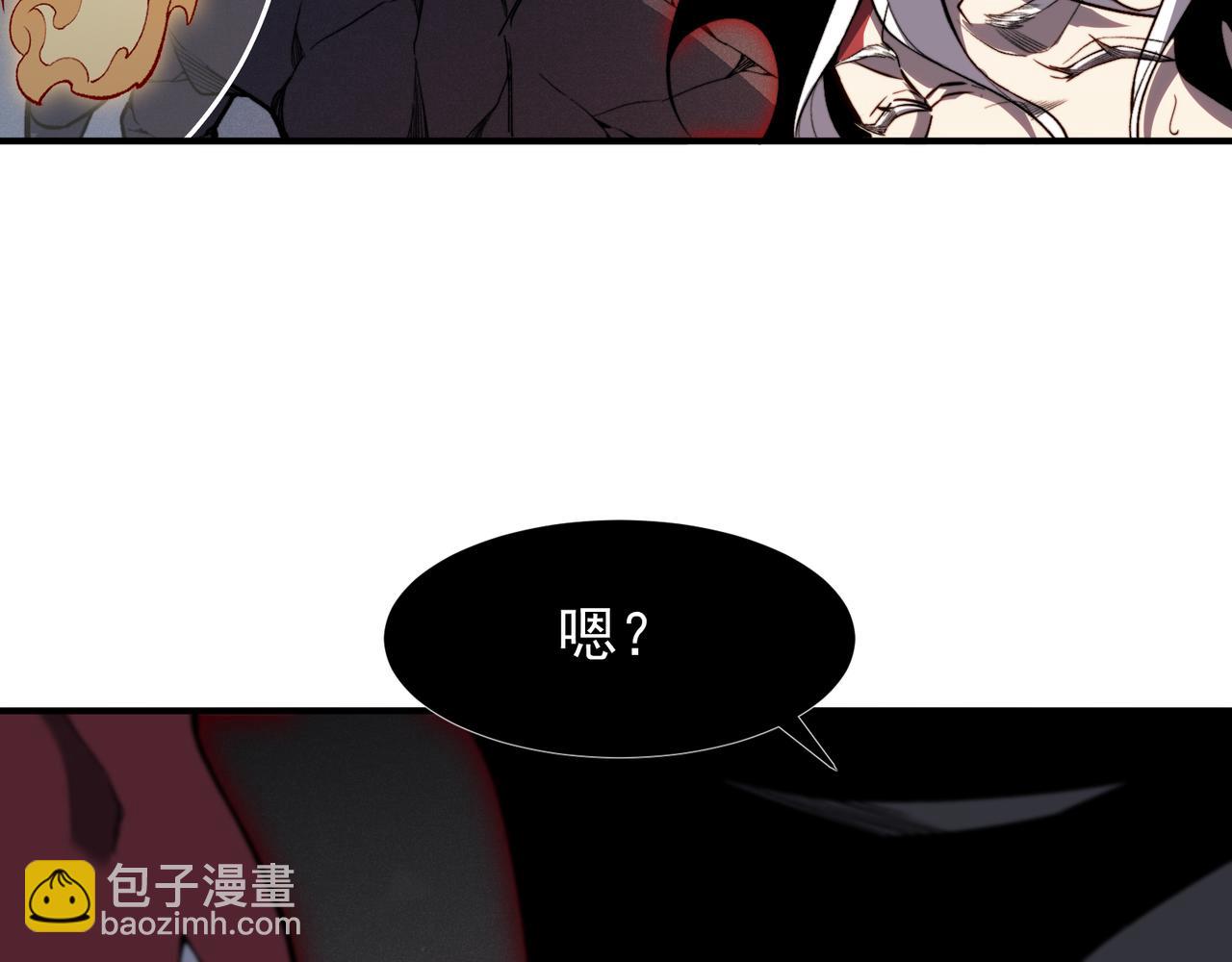 第70话 雷神降临！(1/4)-第70话