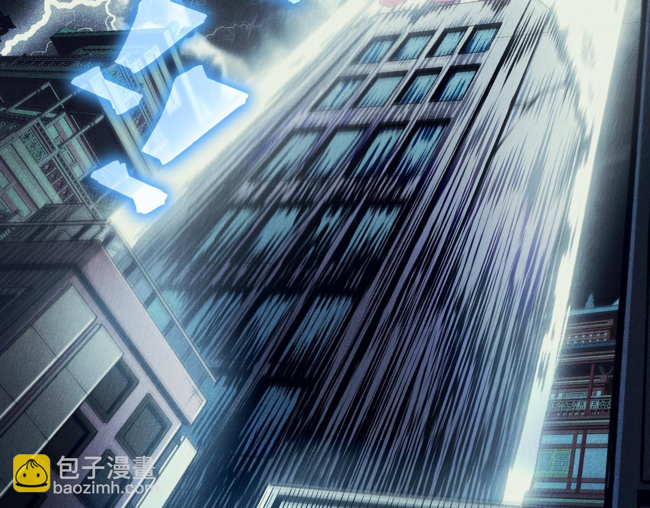 第70话 雷神降临！(1/4)-第70话