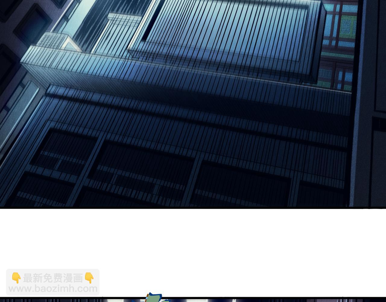 第70话 雷神降临！(1/4)-第70话