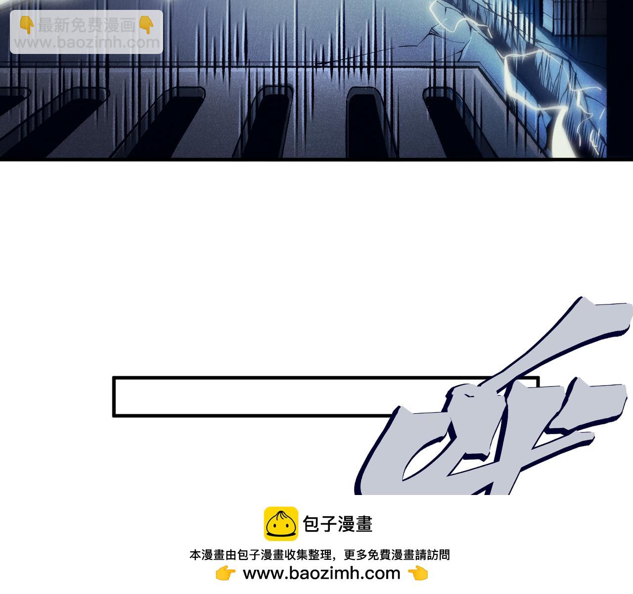 第70话 雷神降临！(1/4)-第70话