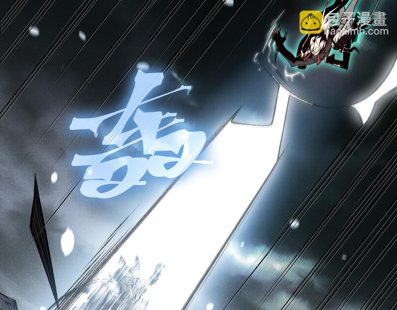 第72话 雷霆一击！(1/4)-第72话