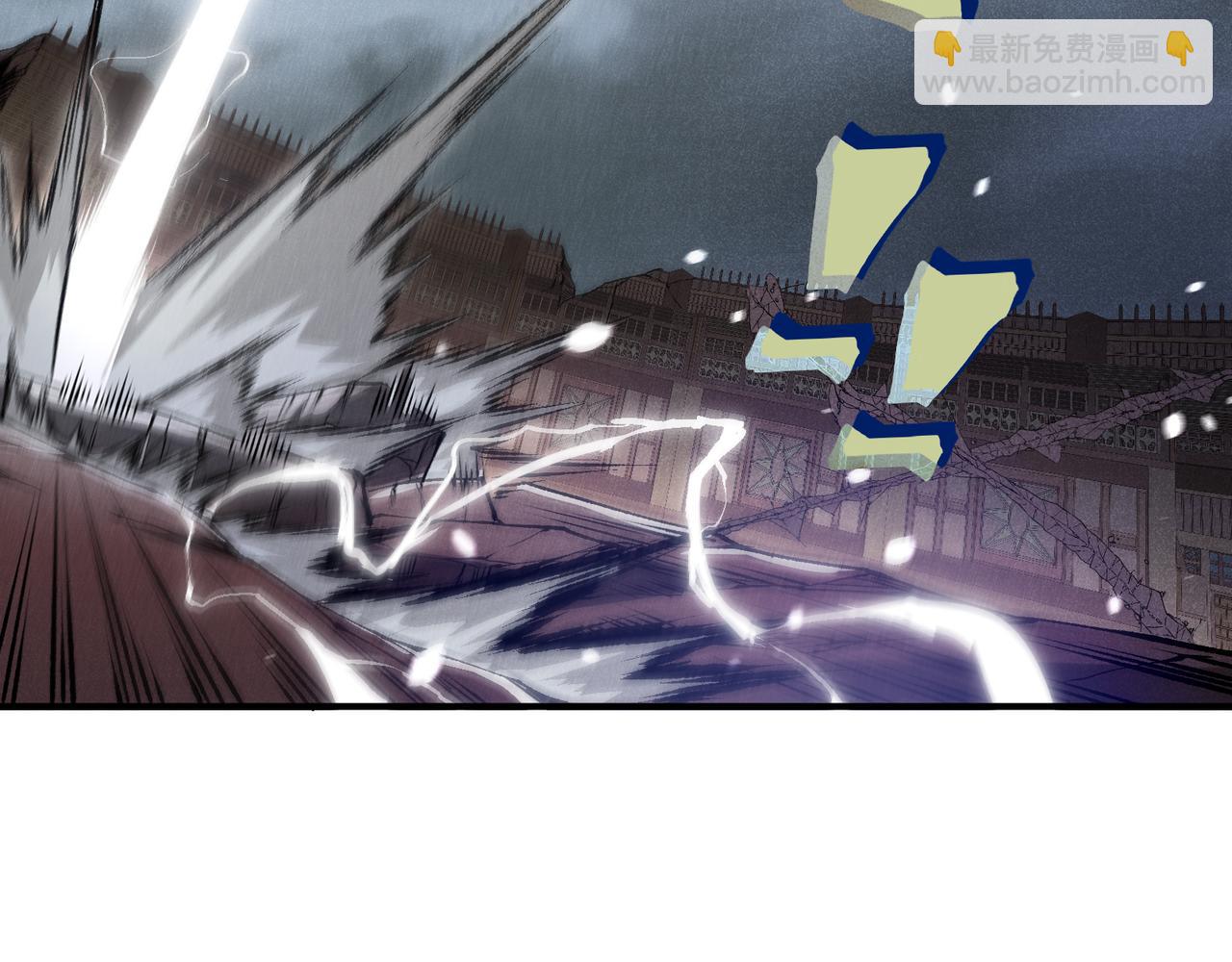 第72话 雷霆一击！(1/4)-第72话