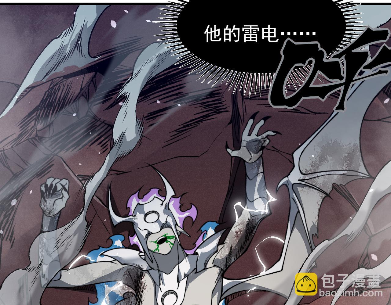 第72话 雷霆一击！(1/4)-第72话