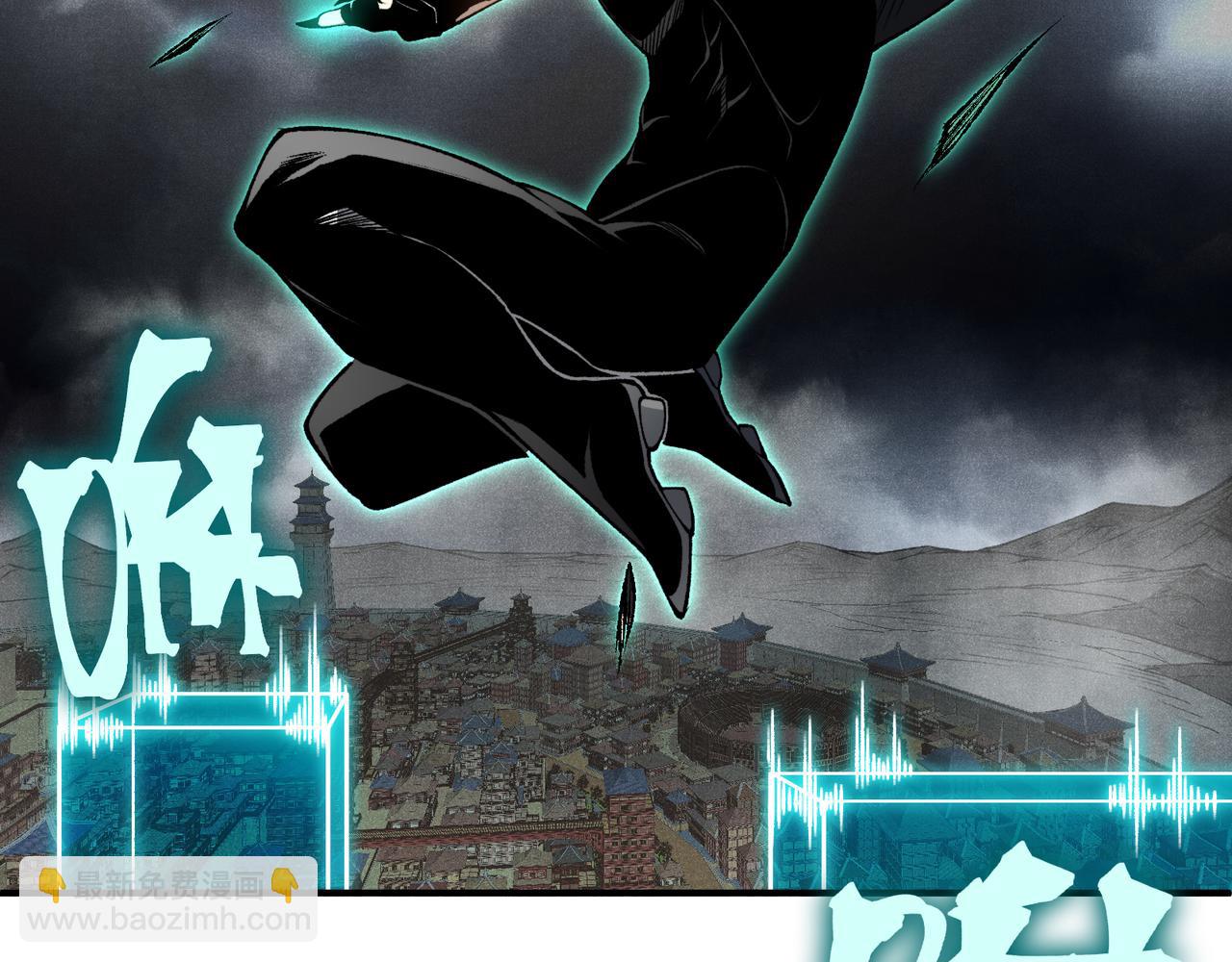 第72话 雷霆一击！(1/4)-第72话