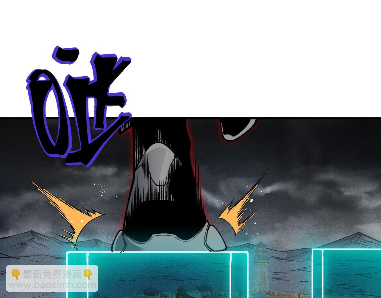 第72话 雷霆一击！(1/4)-第72话