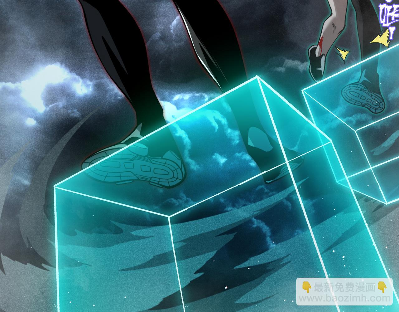 第72话 雷霆一击！(1/4)-第72话