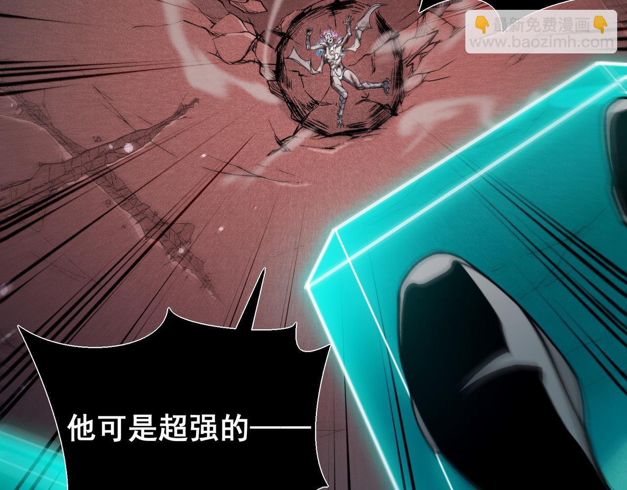 第72话 雷霆一击！(1/4)-第72话