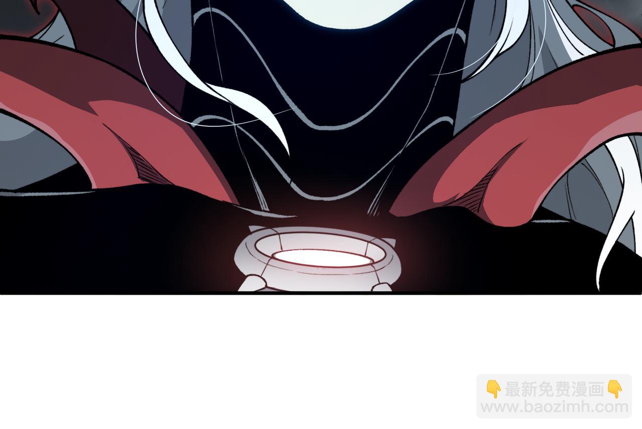 第72话 雷霆一击！(1/4)-第72话