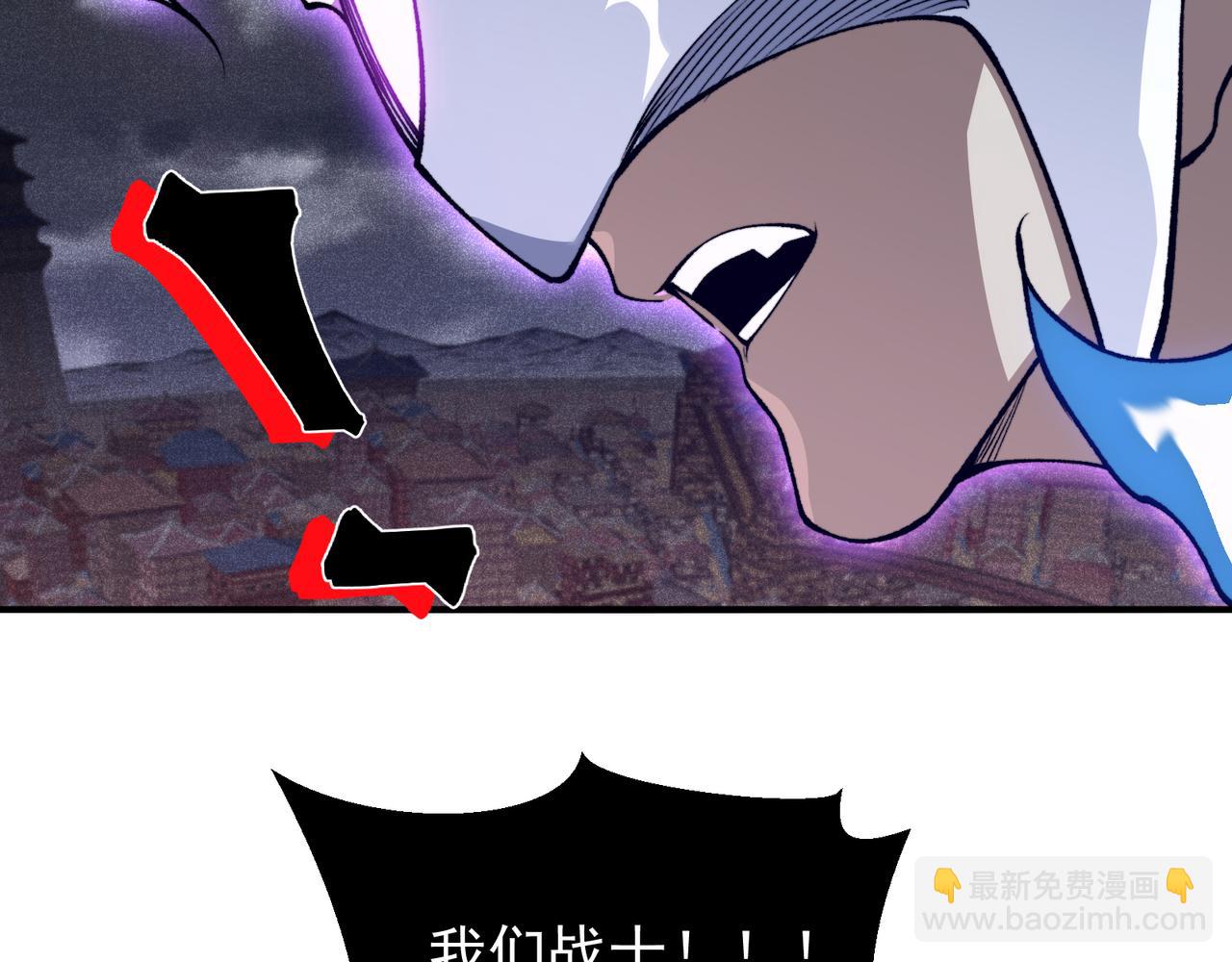 第72话 雷霆一击！(1/4)-第72话