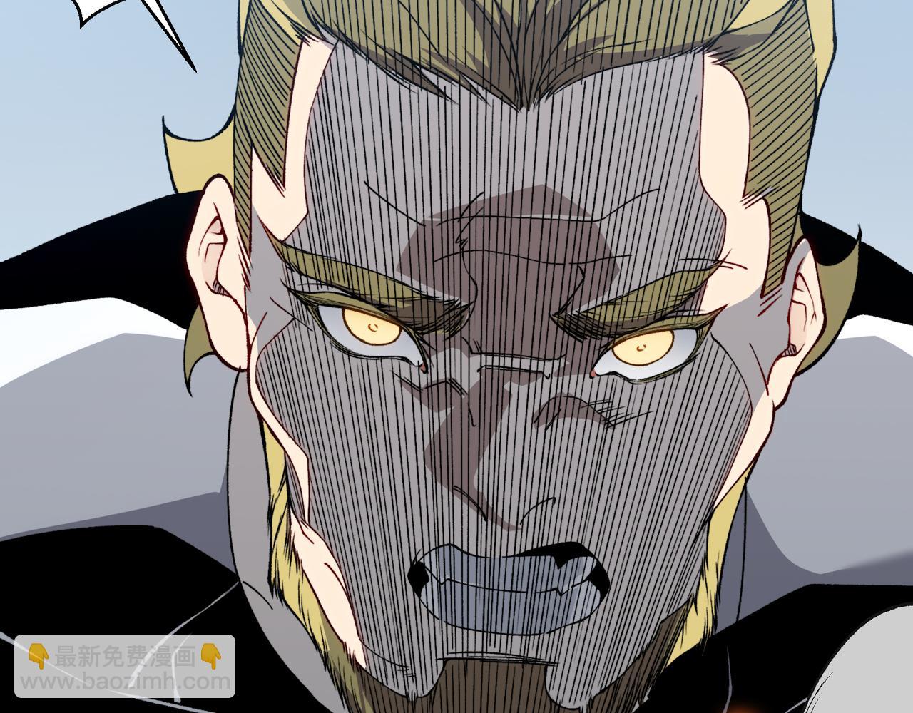 第74话 你们还是一起上吧！(1/4)-第74话