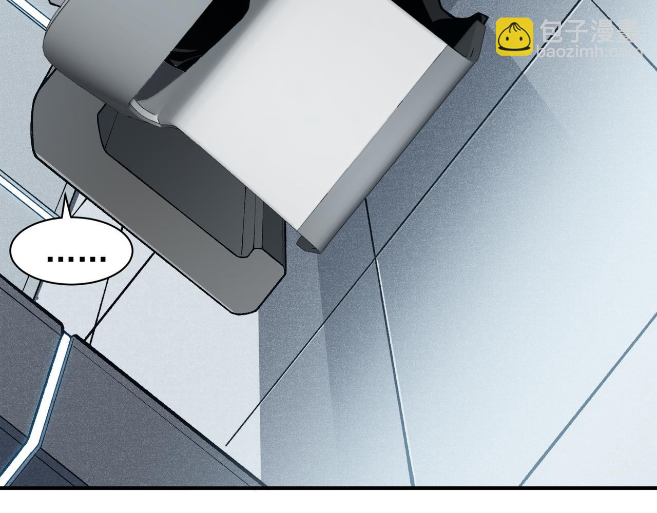 第74话 你们还是一起上吧！(1/4)-第74话