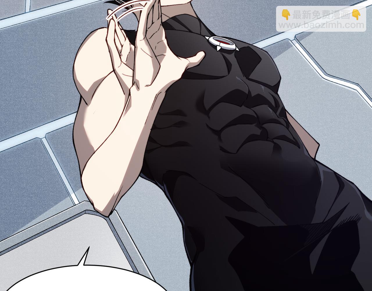 第74话 你们还是一起上吧！(1/4)-第74话