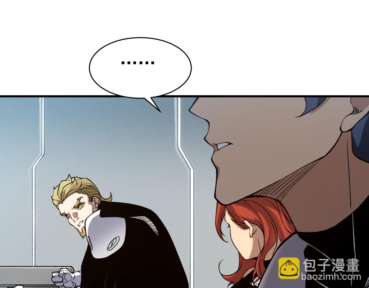 第74话 你们还是一起上吧！(1/4)-第74话