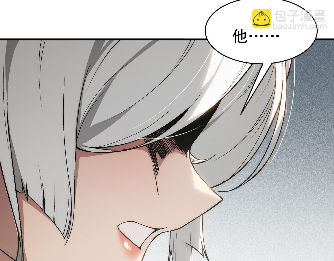 第74话 你们还是一起上吧！(1/4)-第74话