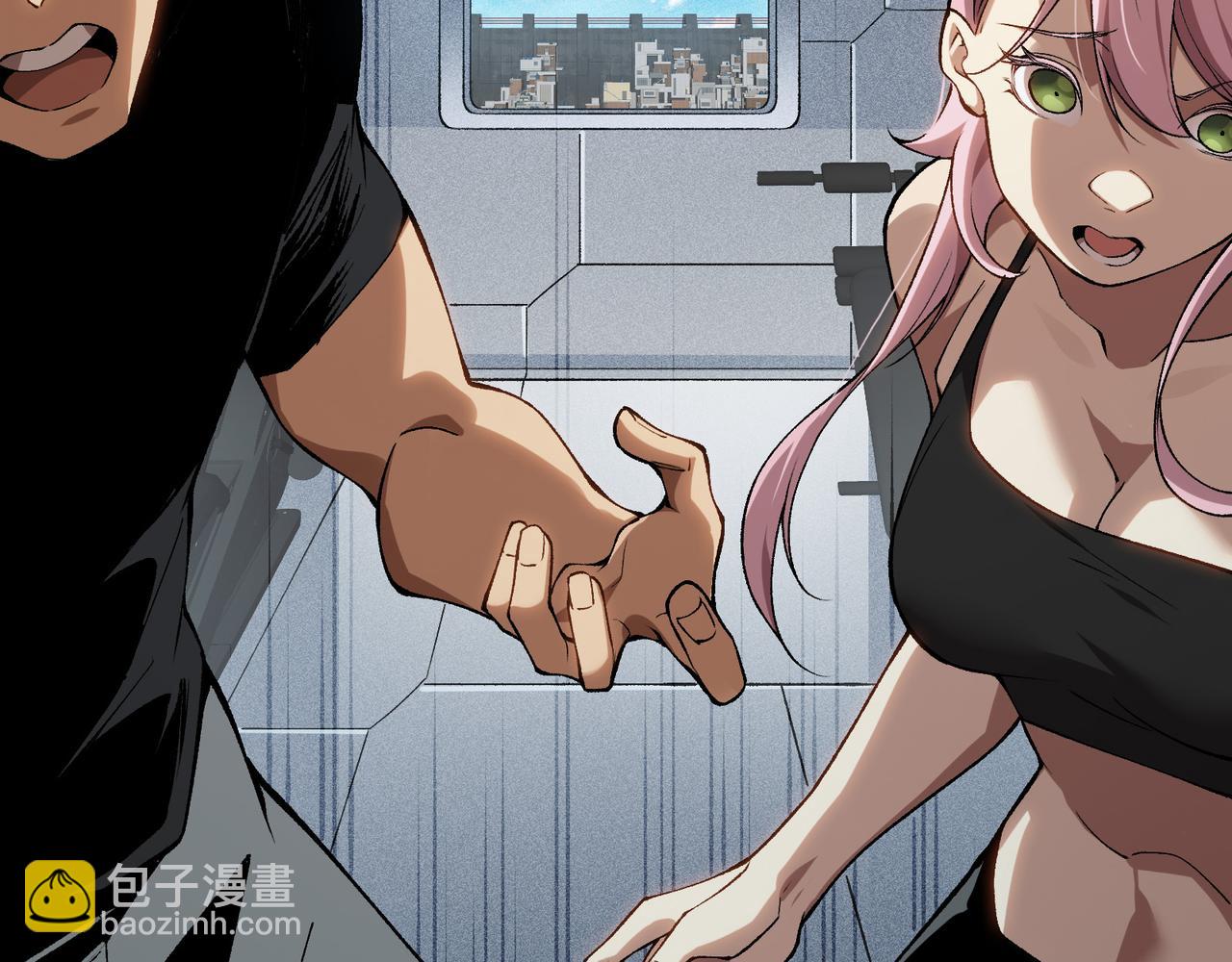 第74话 你们还是一起上吧！(1/4)-第74话