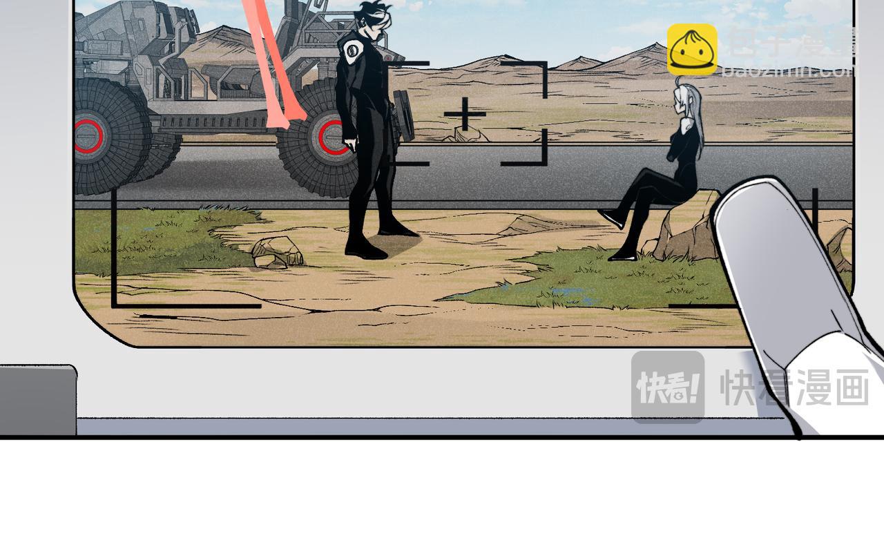 第76话 出现在副驾驶的赤王鳍(1/4)-第76话