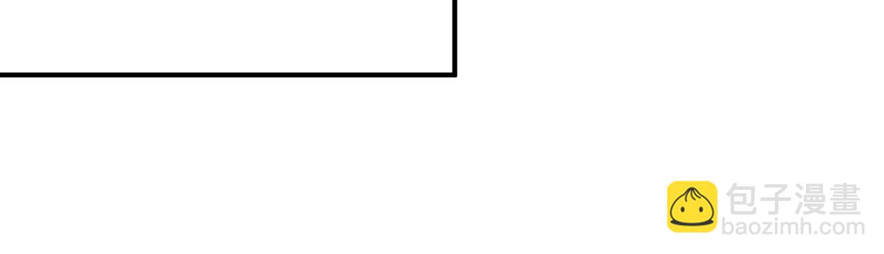 第76话 出现在副驾驶的赤王鳍(1/4)-第76话