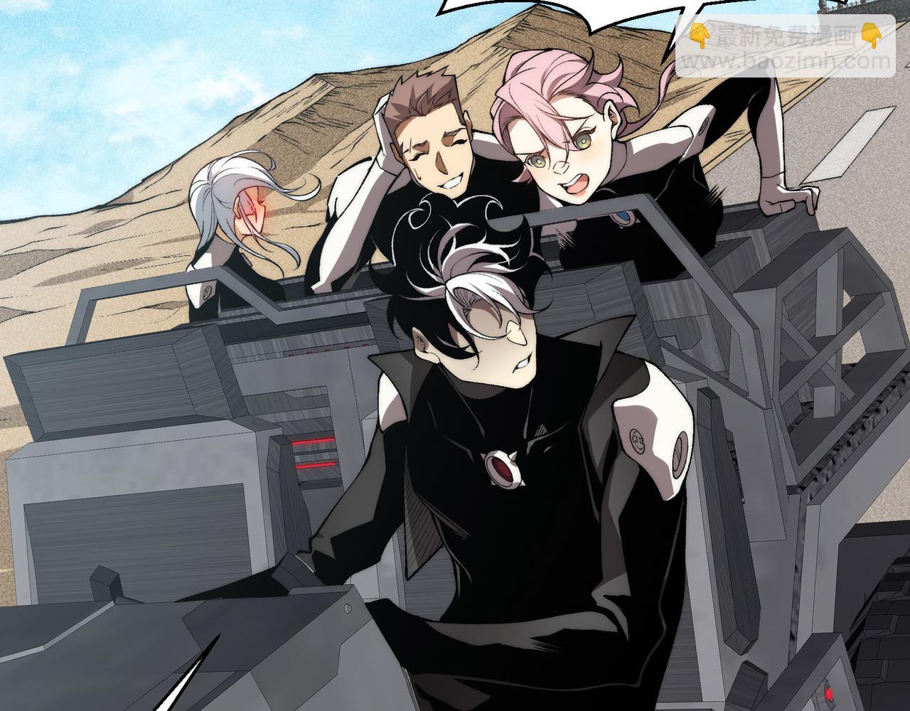 第76话 出现在副驾驶的赤王鳍(1/4)-第76话