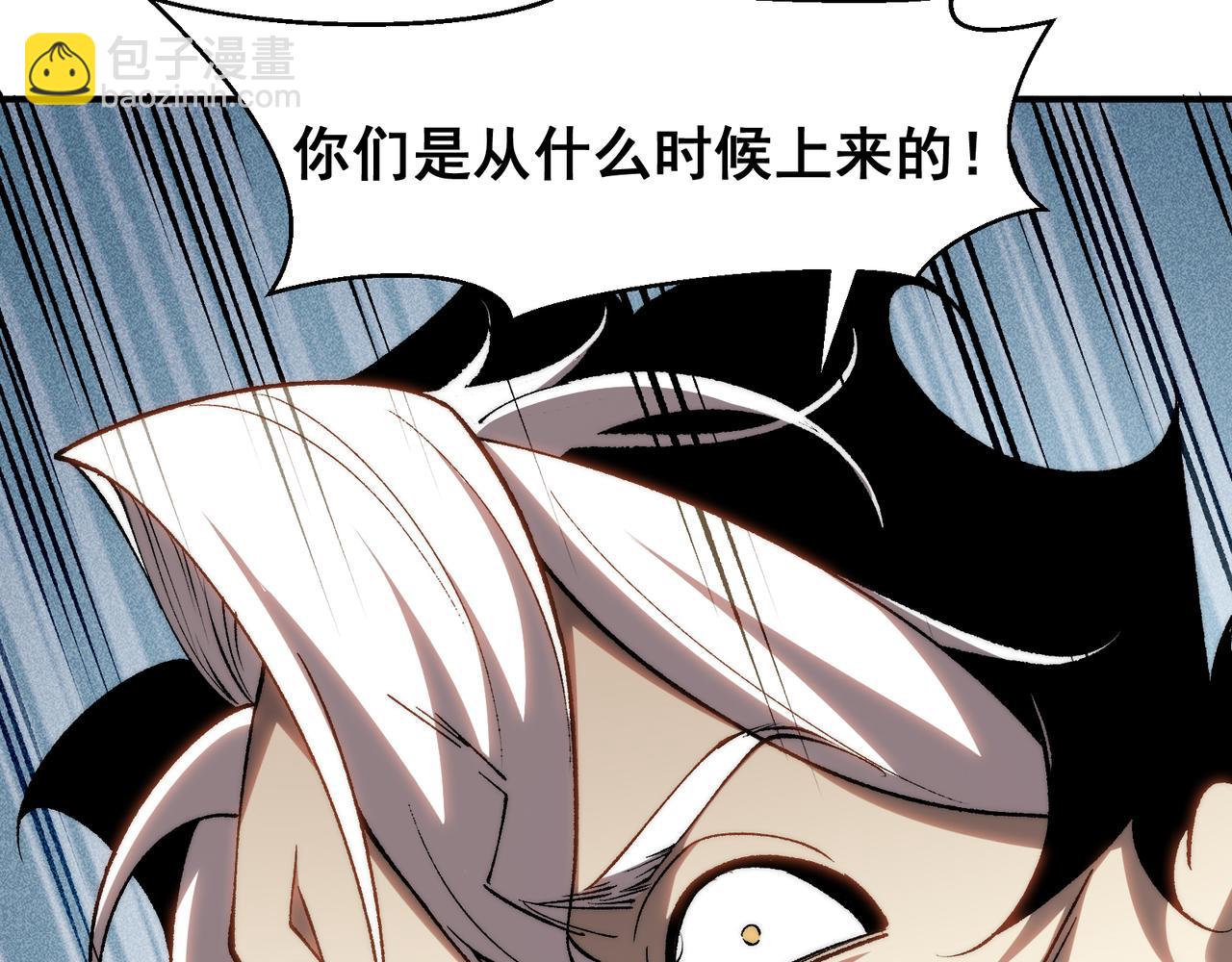 第76话 出现在副驾驶的赤王鳍(1/4)-第76话