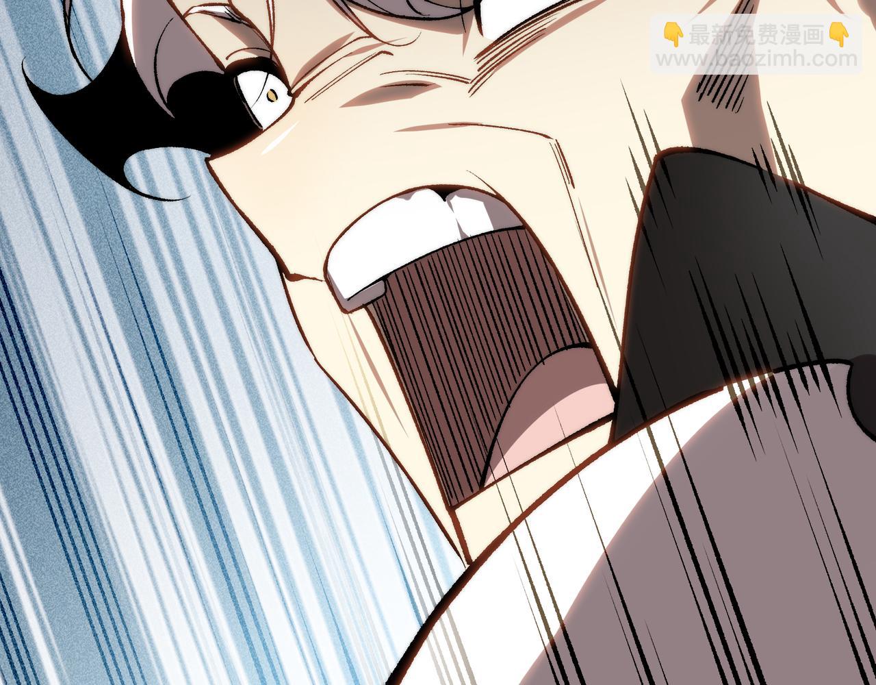 第76话 出现在副驾驶的赤王鳍(1/4)-第76话