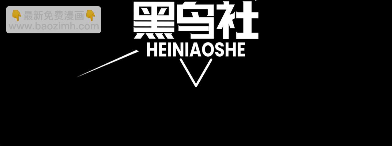 第78话 找回失踪人员(1/3)-第78话