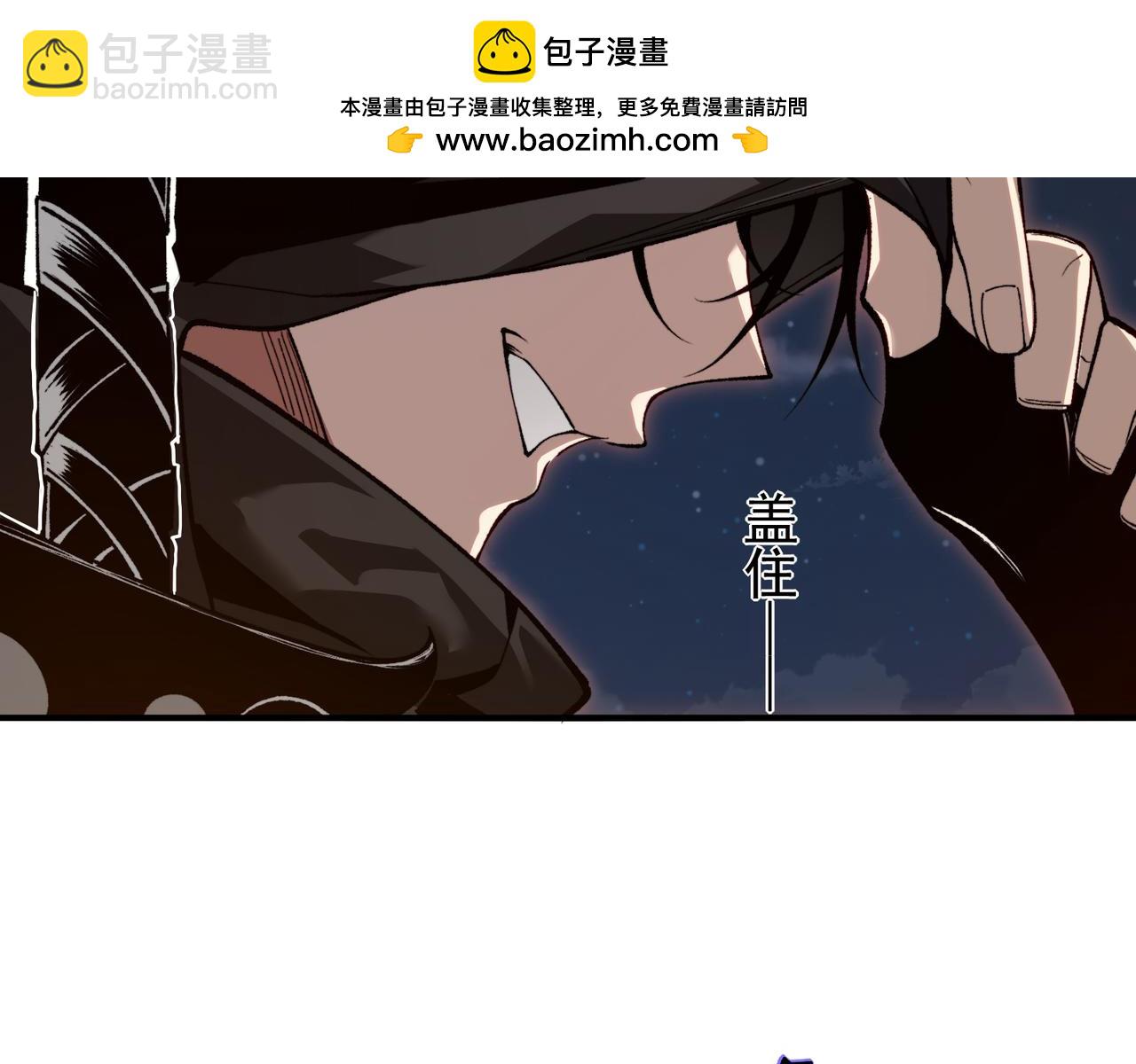 第78话 找回失踪人员(1/3)-第78话