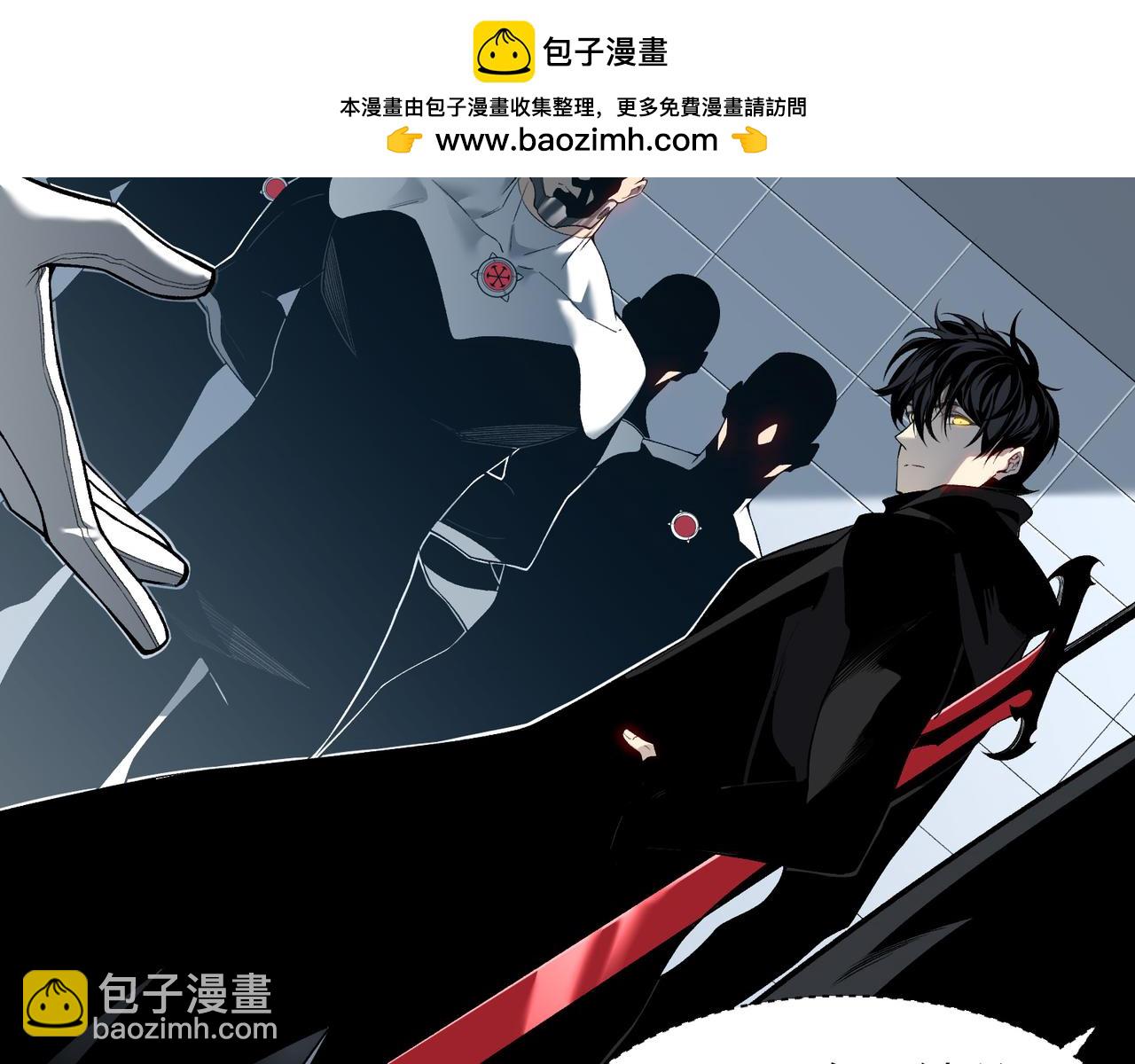 第78话 找回失踪人员(1/3)-第78话