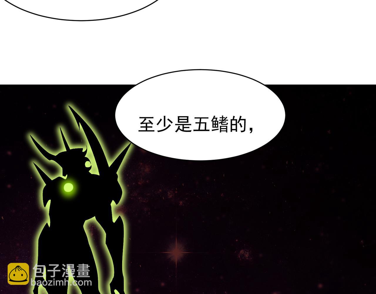 第78话 找回失踪人员(1/3)-第78话