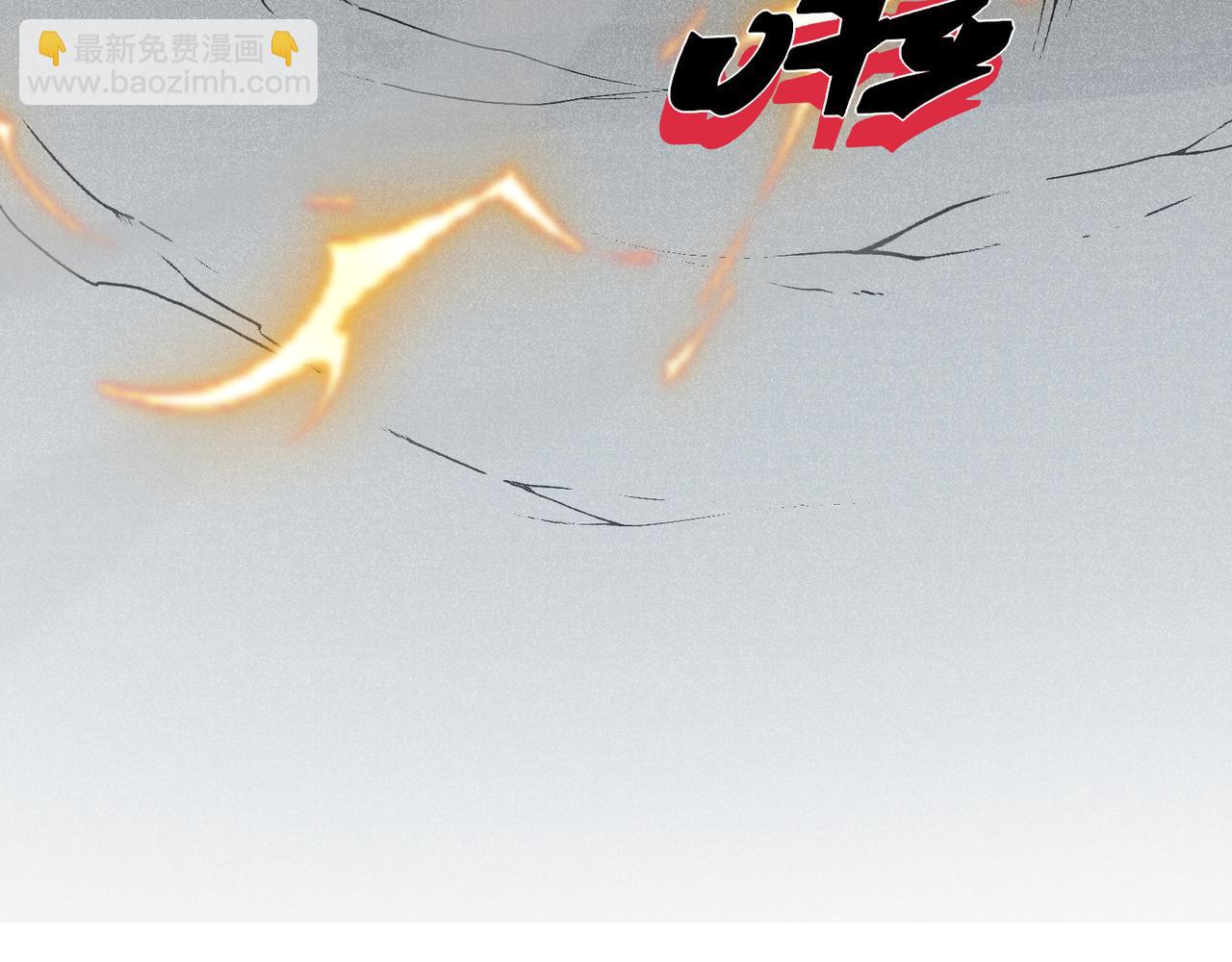 第78话 找回失踪人员(1/3)-第78话