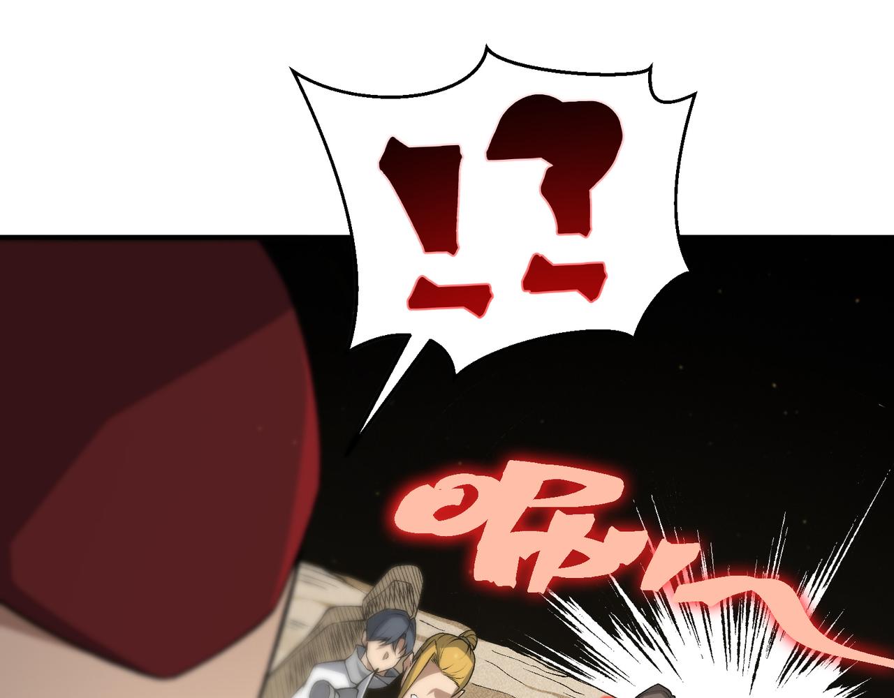 第80话 六鳍双核恶魔出现(1/3)-第80话