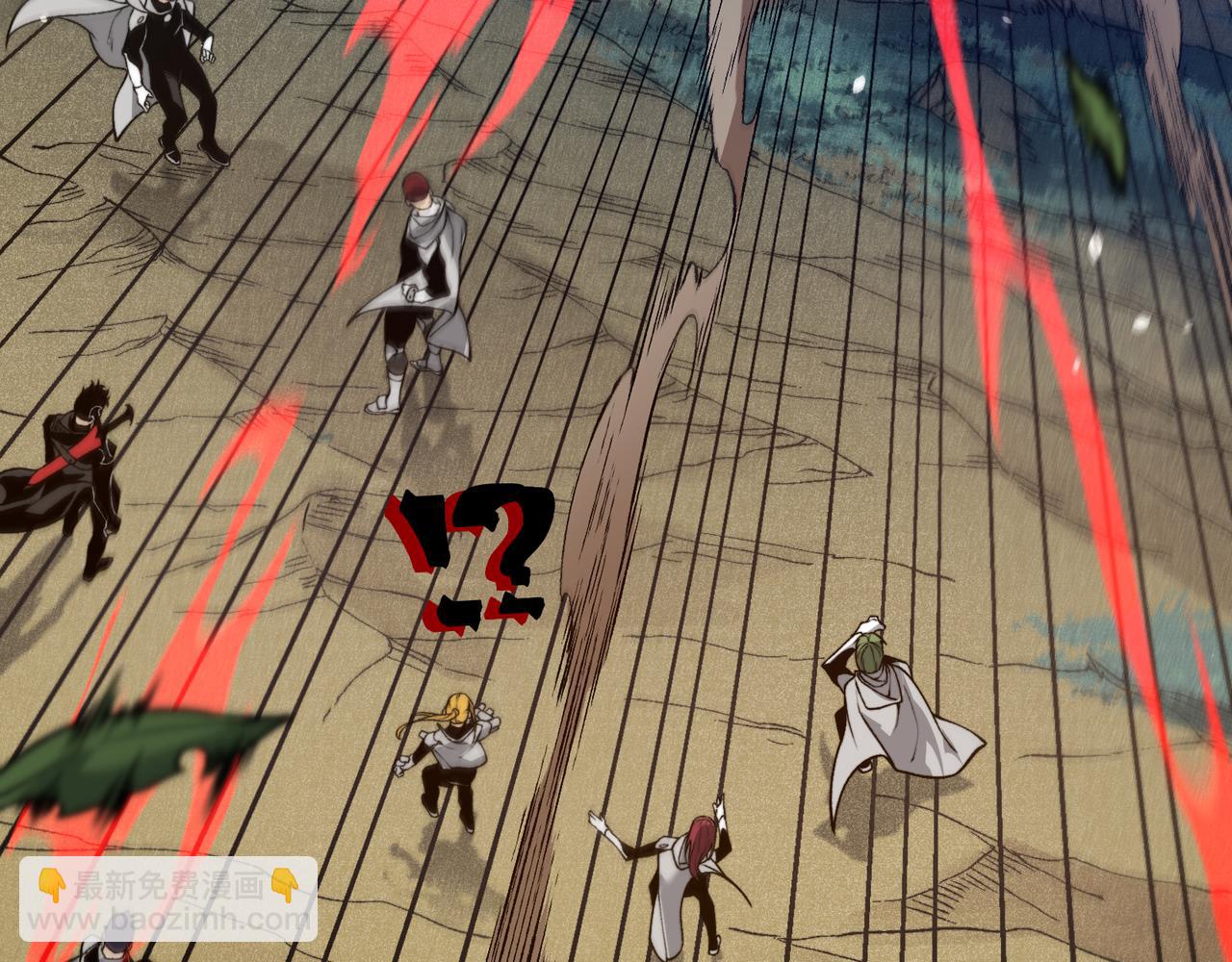 第80话 六鳍双核恶魔出现(1/3)-第80话