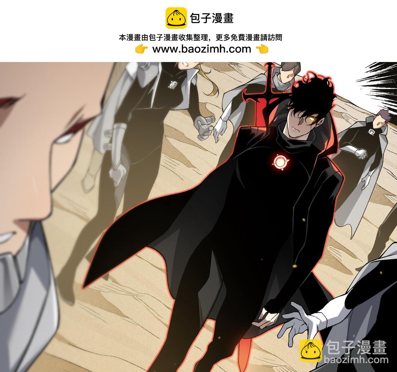 第80话 六鳍双核恶魔出现(1/3)-第80话