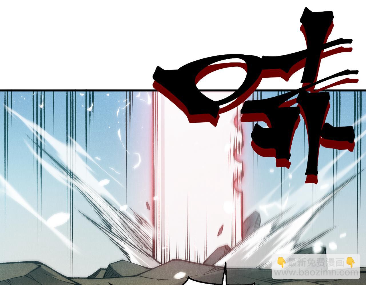 第80话 六鳍双核恶魔出现(1/3)-第80话