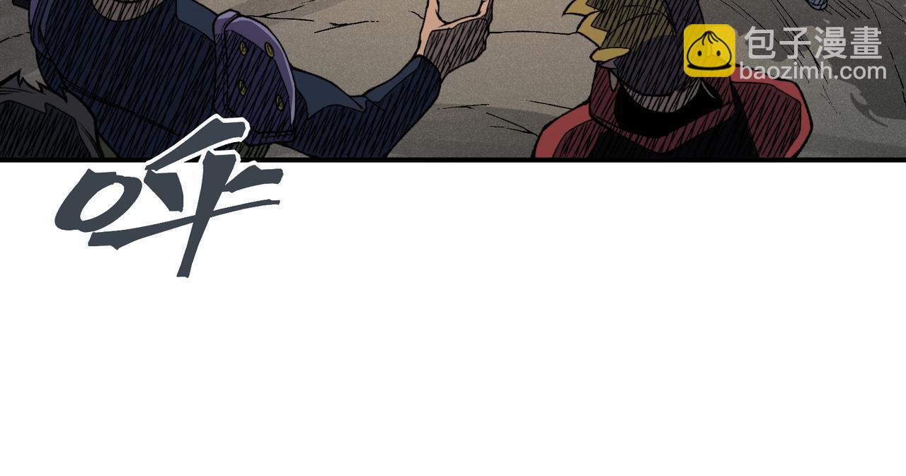 第80话 六鳍双核恶魔出现(1/3)-第80话