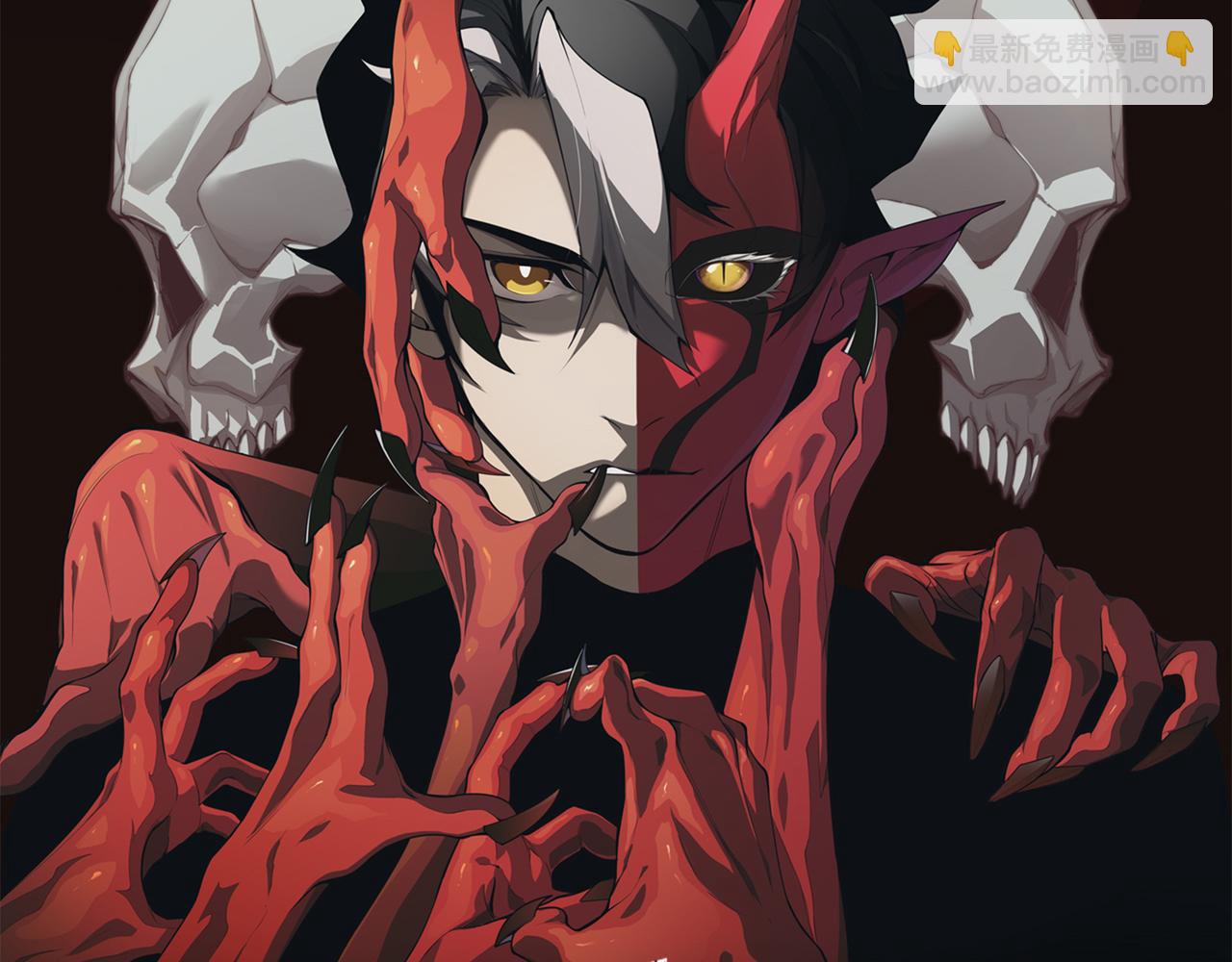 第82话 恐怖的幻术(1/3)-第82话