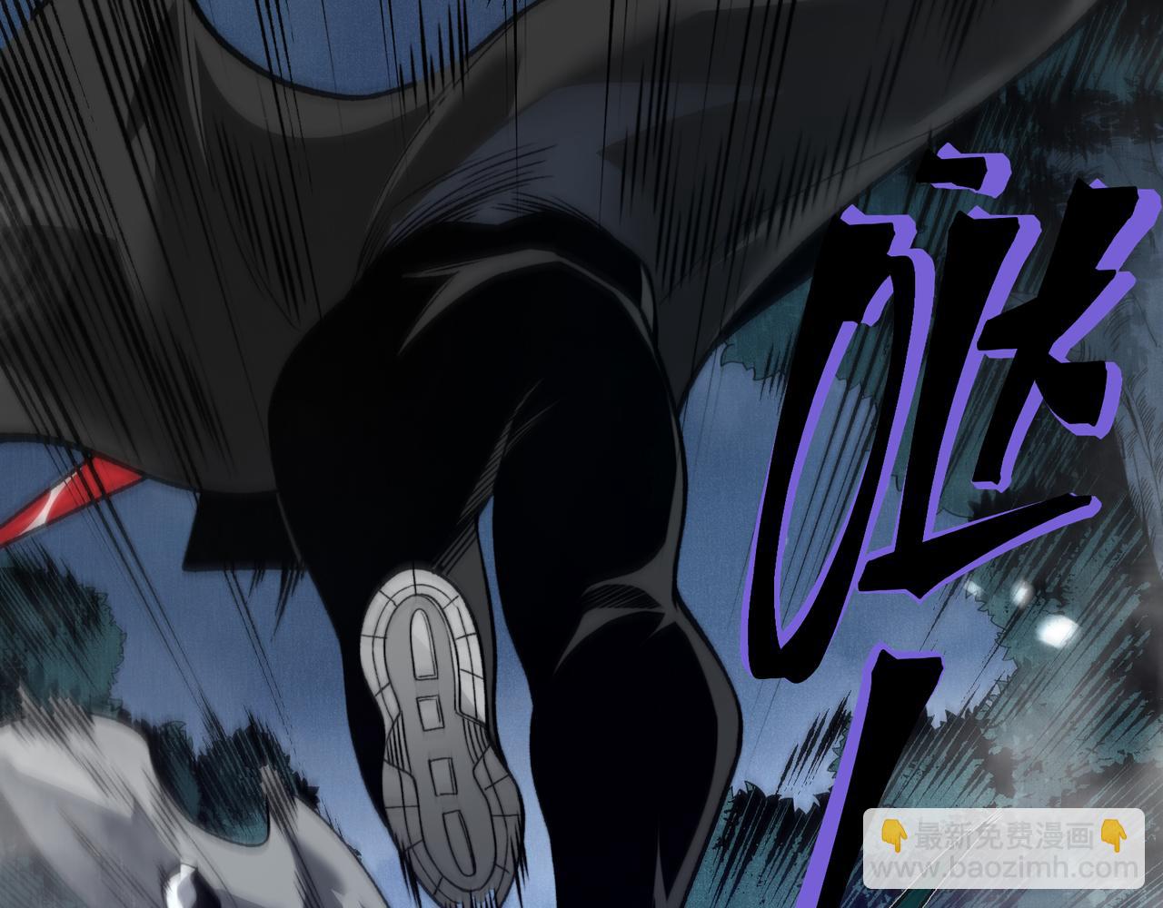 第82话 恐怖的幻术(1/3)-第82话