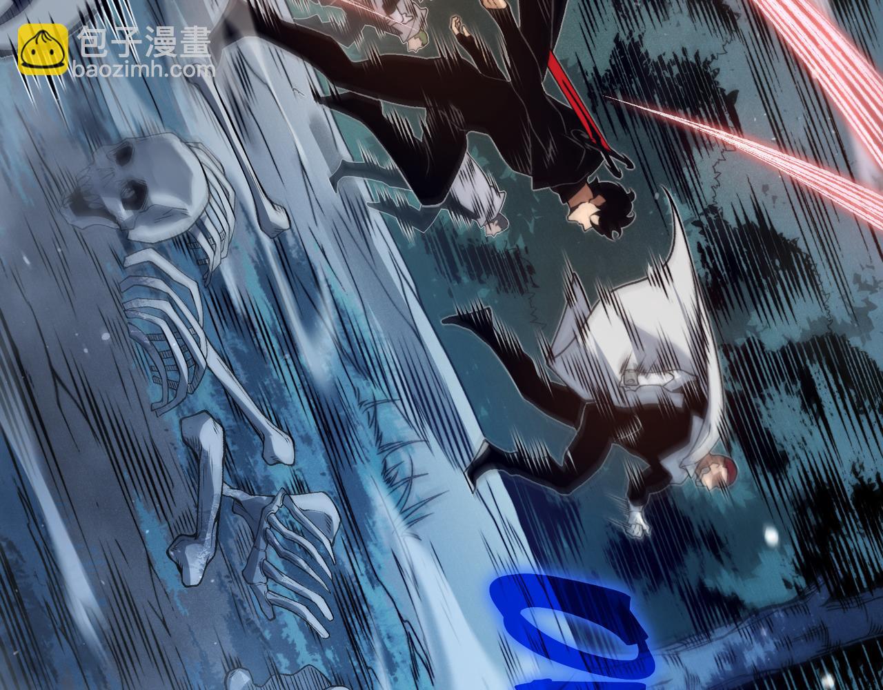 第82话 恐怖的幻术(1/3)-第82话