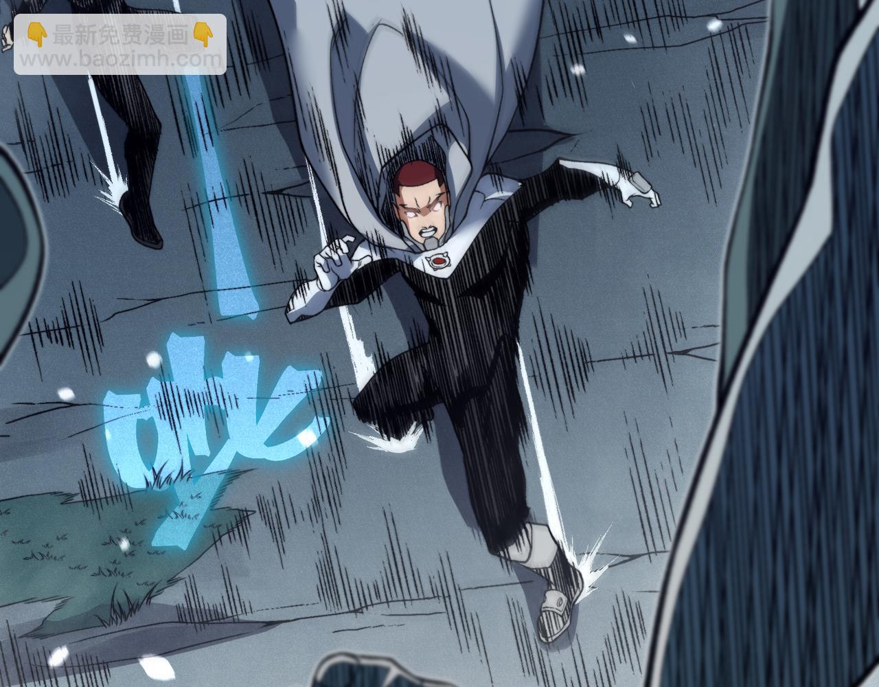 第82话 恐怖的幻术(1/3)-第82话